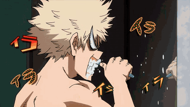 Mad Angry GIF
