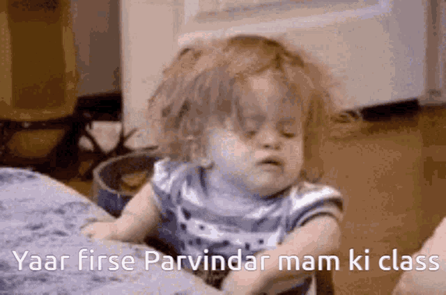 Mahir Class GIF