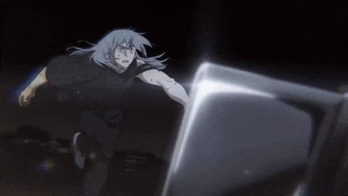 Mahito Todo GIF