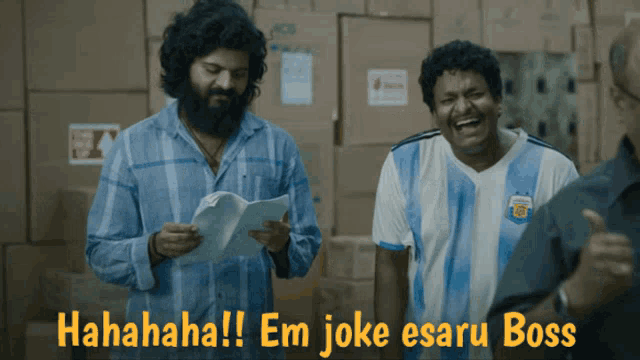 Mathu Vadalara Sri Simha GIF