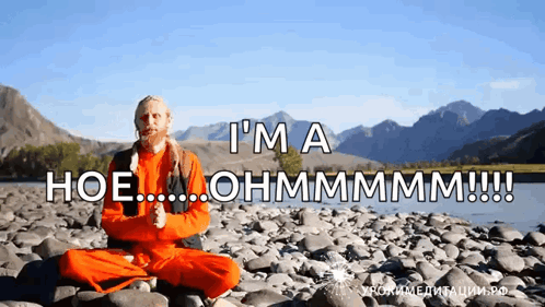 Meditation Meditate GIF