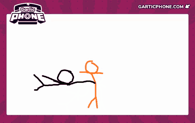 Memed GIF