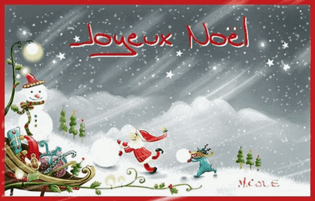 Merry Christmas GIF