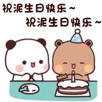 Mimibubu Sticker
