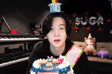 Min Yoongi Btssuga GIF