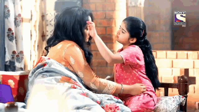Mineil Sounoor GIF