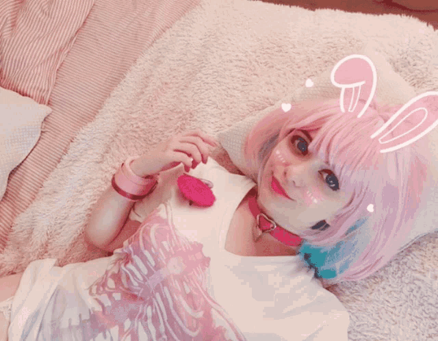 Mirikashi Cosplay GIF