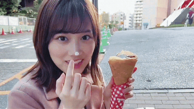 Mizuki Gif Mizuki Yamashita GIF