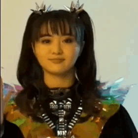 Moametal Meep Moametal Wassup GIF
