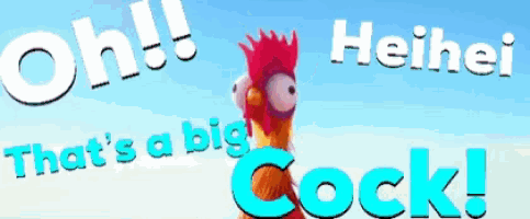 Moana Big Cock GIF