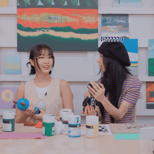 Momo Chaeyoung GIF