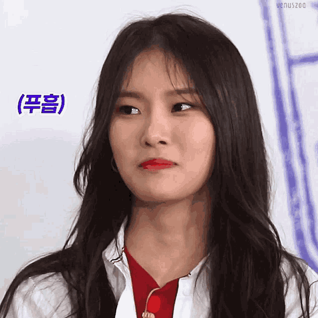 Monday Weeekly GIF