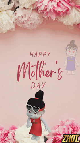 Mothers Day Happy Mothers Day GIF