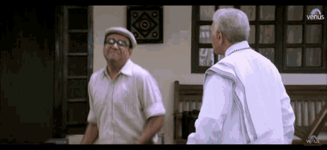 Moumita Patience GIF