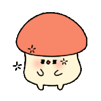 Mushroom Cute Sticker