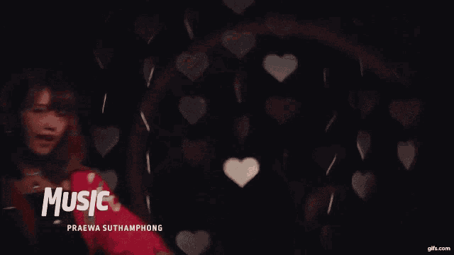 Musicbnk48 Cute GIF