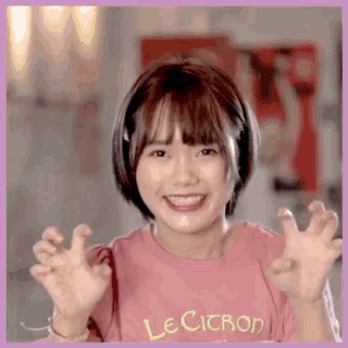 Musicbnk48 GIF