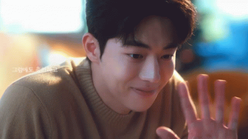 Nam Joohyuk Joohyuk GIF