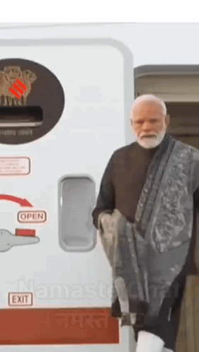 Namaste Hello GIF