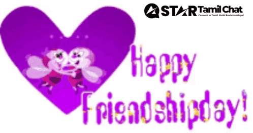 Nanban Cute Friendship Day GIF