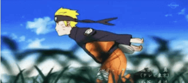 Naruto Runn Anime Meme