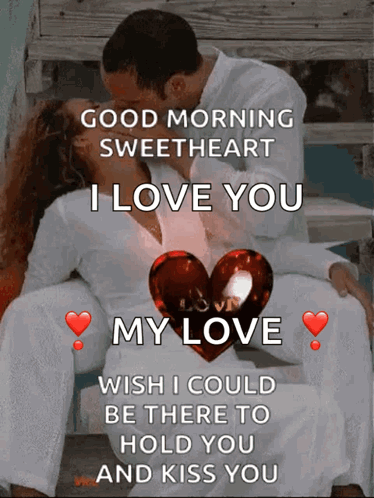 Nasserq Love GIF