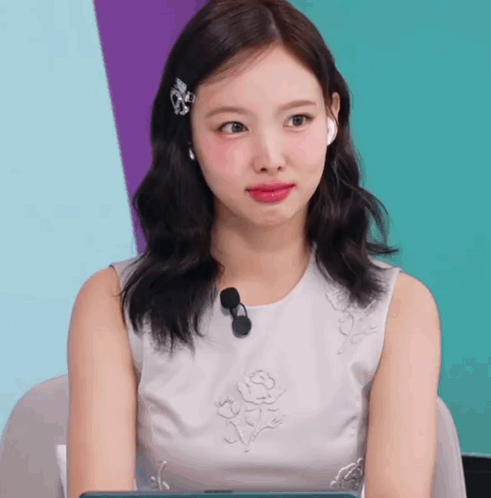Nayeon Nayeon Confused GIF
