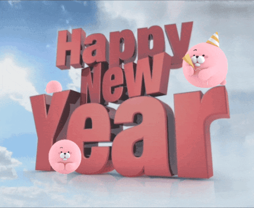 New Year GIF