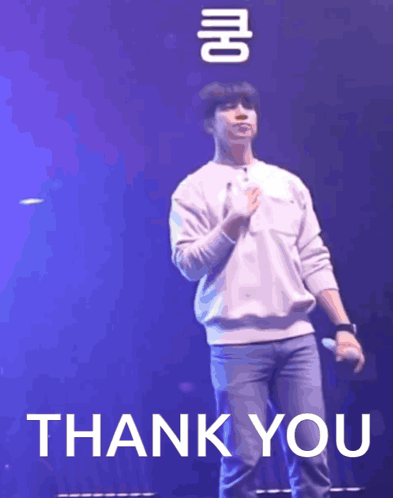 Nfia Nflying GIF