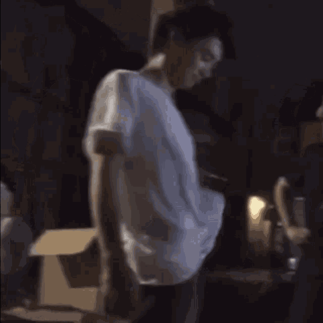 Nijiro Nijiro Murakami GIF