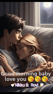 Nikku & Rovi Love You GIF