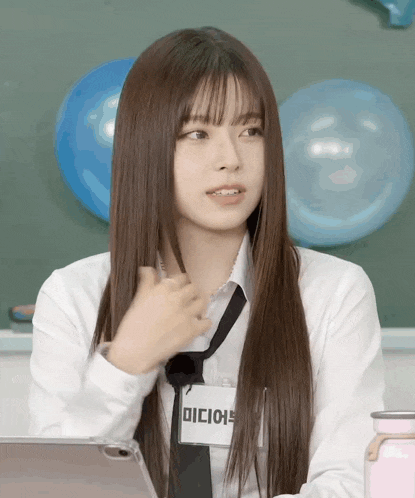 Nmixx Kyujin GIF