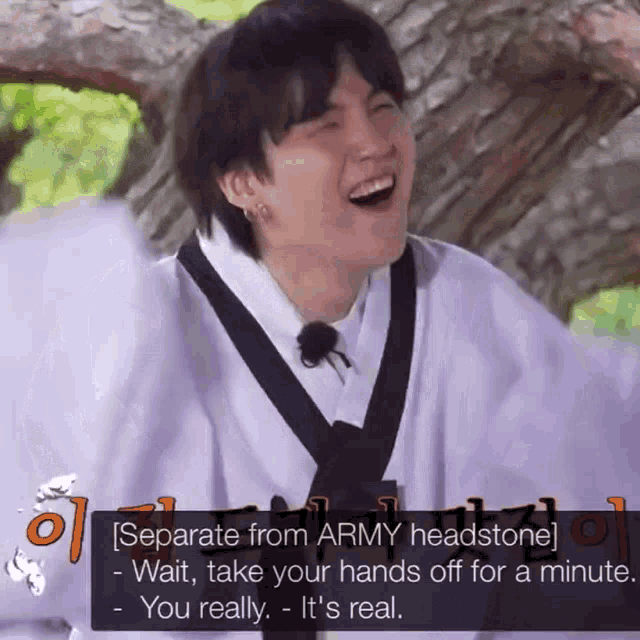 Notvope Yoongi GIF