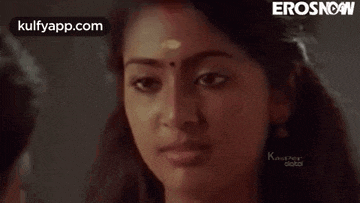 Ntha?.Gif GIF