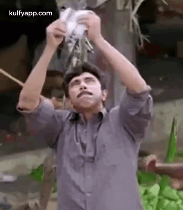 Panam Ennuran.Gif GIF