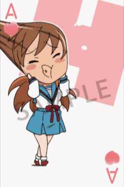 Parapara Mikuru GIF
