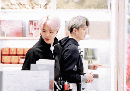 Park Jimin Jiminie GIF