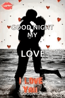 Passion Love GIF