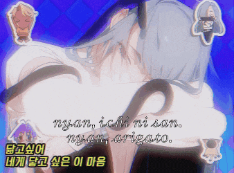 Pbc Cbc GIF