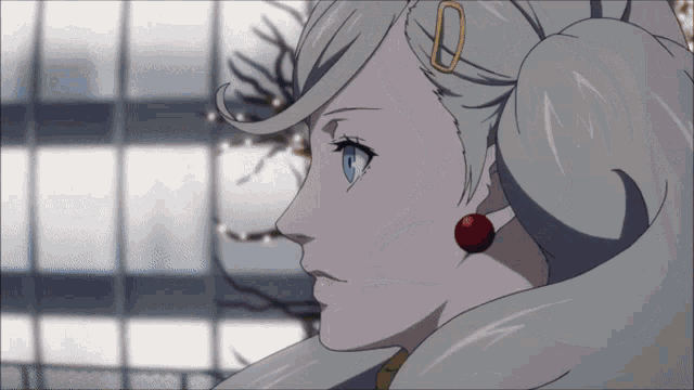 Persona Anime GIF