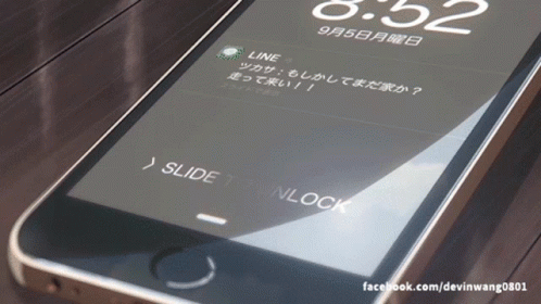 Phone Anime GIF