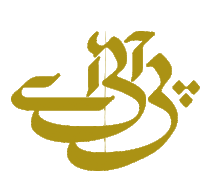 Piac Logo Pakistan Sticker