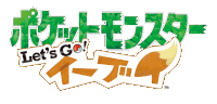 Pokemon Lets Go Eevee Sticker