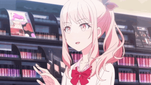 Project Sekai Pjsk GIF