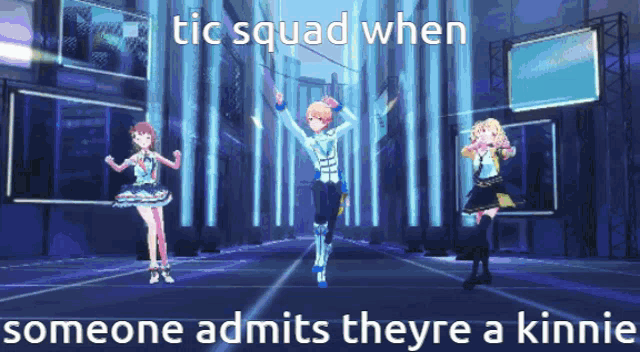 Project Sekai Tic Squad GIF