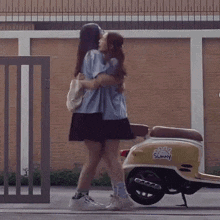 Prude Losers Ongsasun GIF