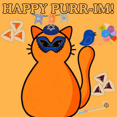 Purim Happy Purim GIF