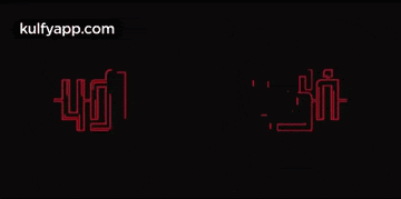 Puriyatha Puthir Title.Gif GIF