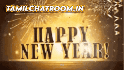 Puthandu Wish New Year Wish GIF