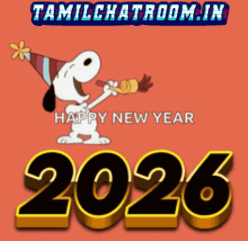 Puthandu Wish New Year Wish GIF